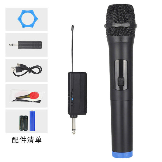 Micrófono inalámbrico UHF recargable