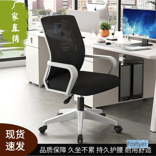 Silla para oficina Blanco , tapiz negro