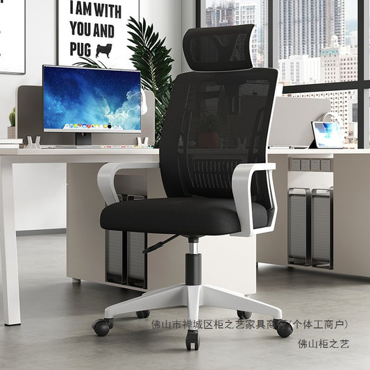 Silla para oficina color Blanco , tapiz negro con cabecera