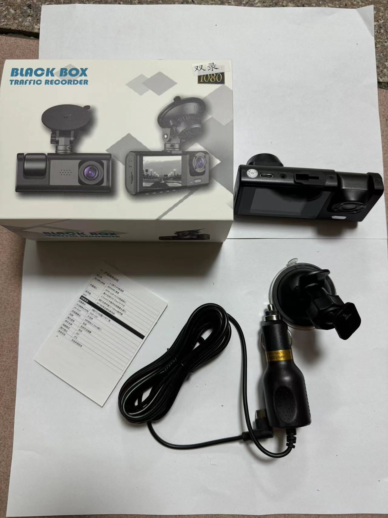 Cámara DVR WIFI para vehiculo 3 camaras