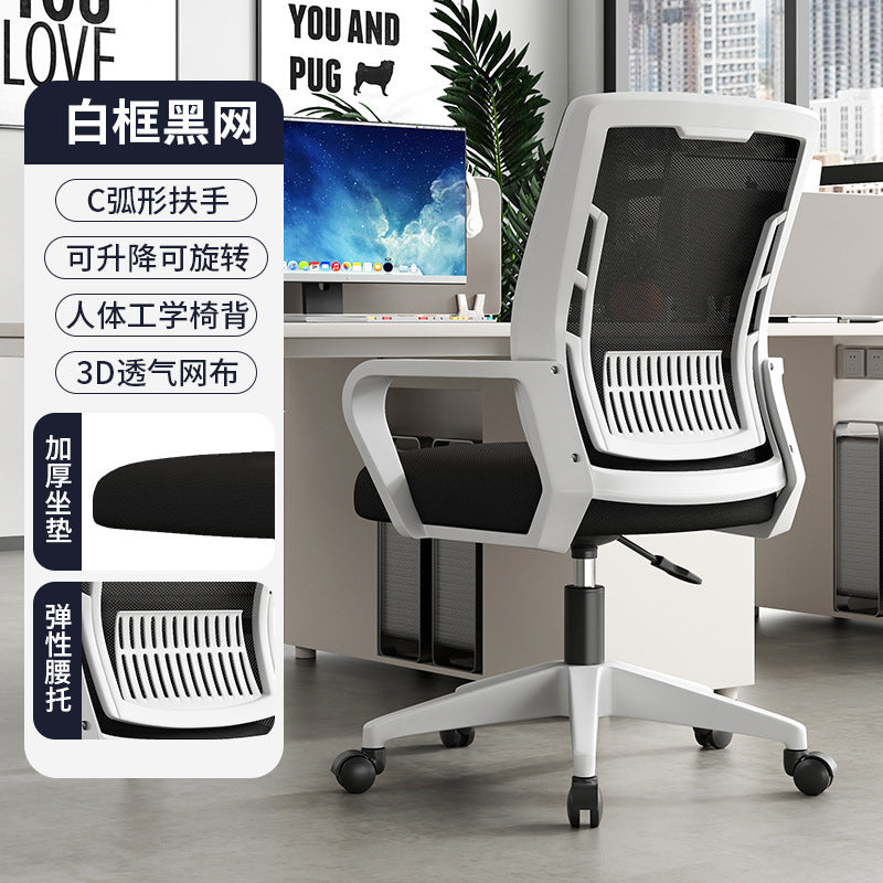Silla para oficina Blanco , tapiz negro