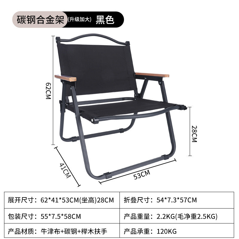 Silla plegable para camping negra