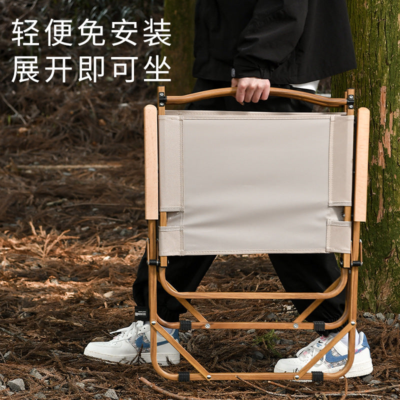 Silla plegable para camping Beige