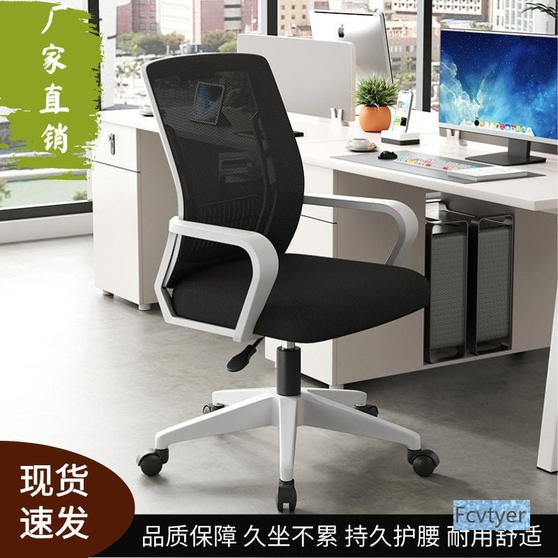 Silla para oficina Blanco , tapiz negro